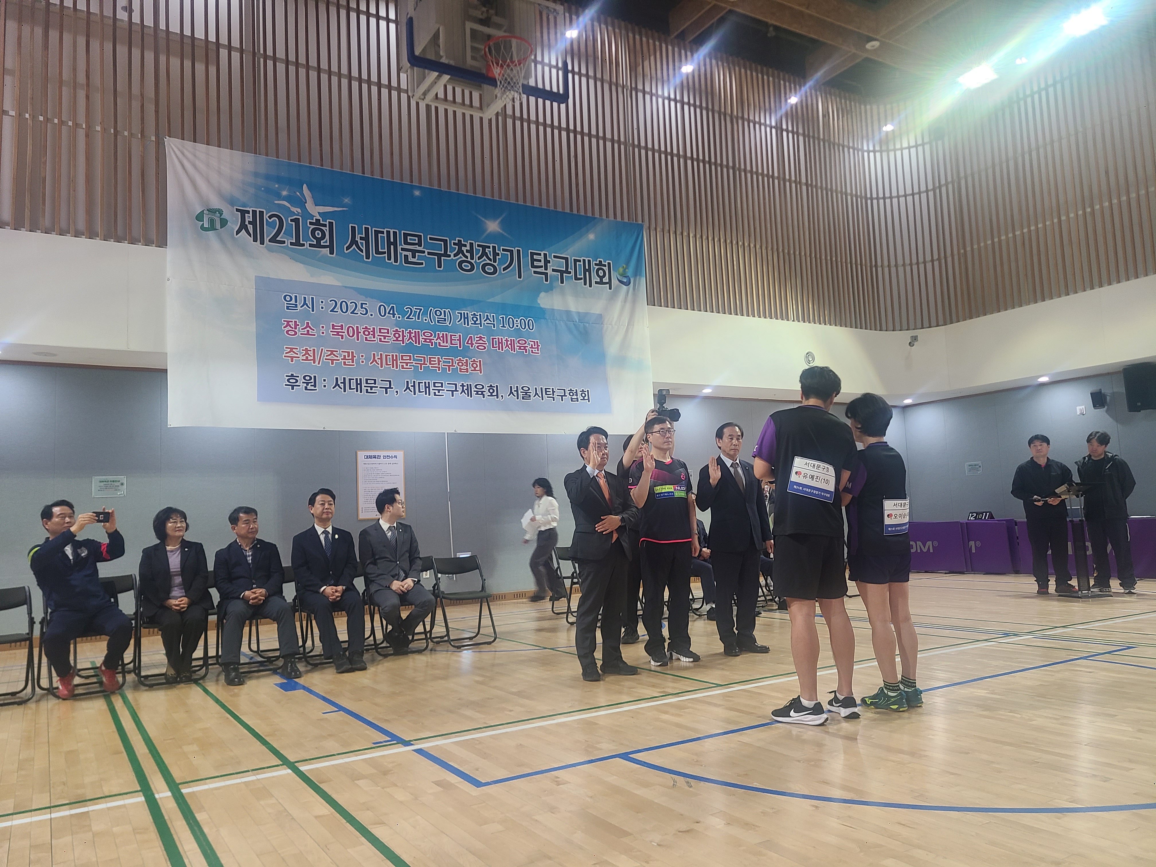KakaoTalk_20250428_085446034.jpg