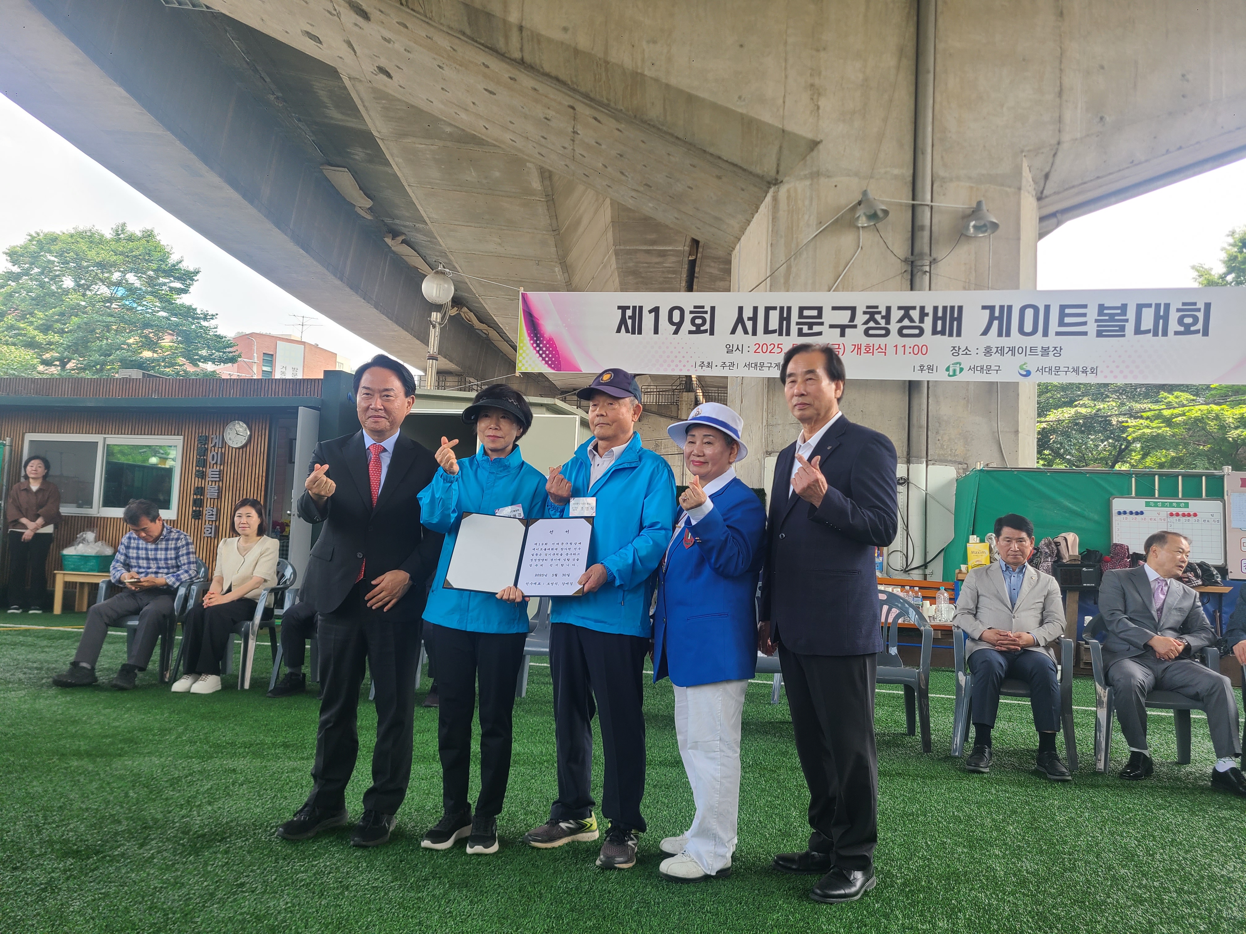 KakaoTalk_20250602_095532815_09.jpg