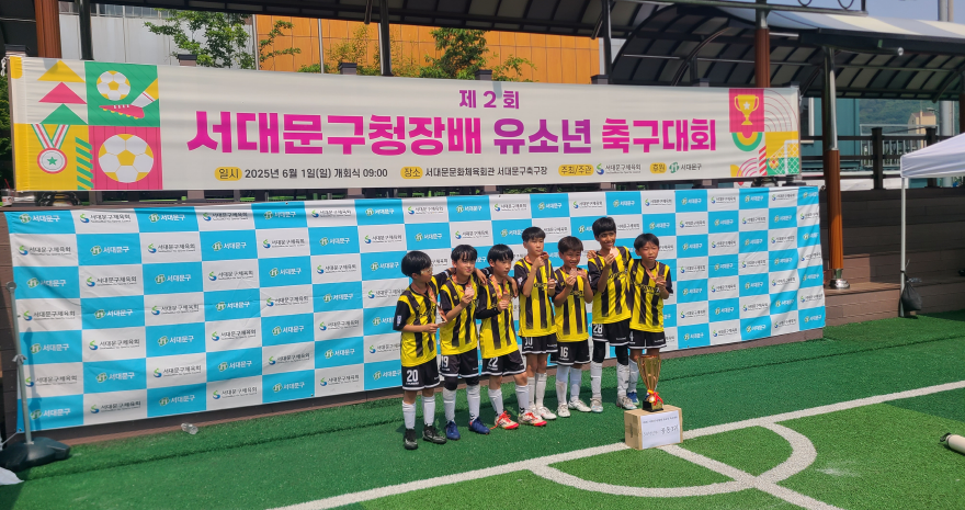 스크린샷 2025-06-11 103452.png