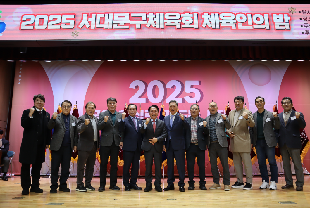 스크린샷 2025-12-26 130118.png