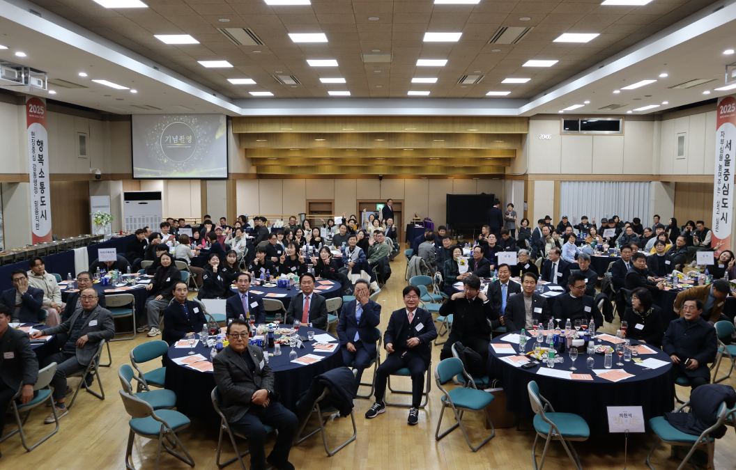 스크린샷 2025-12-26 130126.png