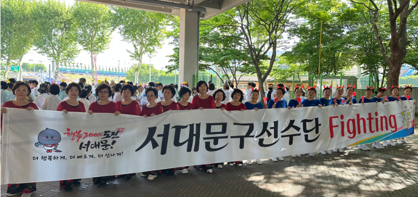 스크린샷 2026-05-28 100042.png