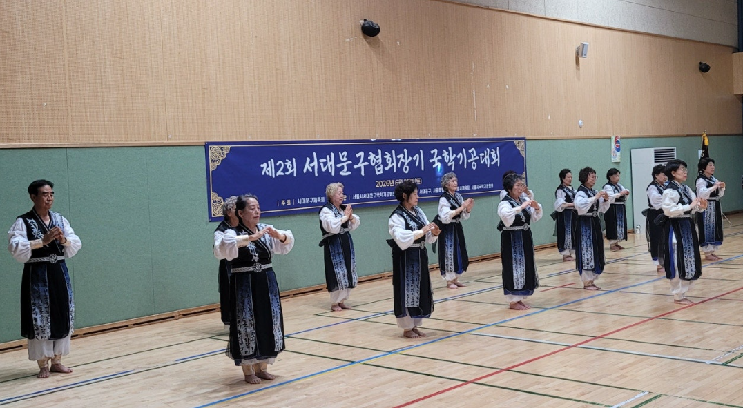 스크린샷 2026-07-28 090700.png