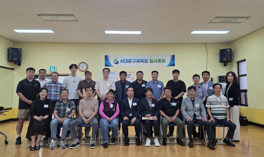 스크린샷 2026-08-26 134048.png